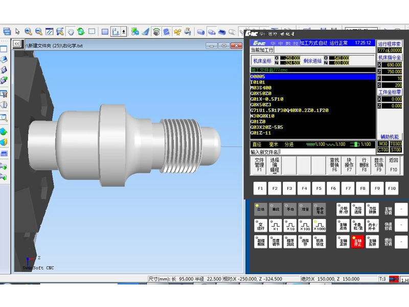 china cnc turning machining